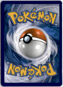 pokemon_karten_magnetilo_illustration_rare_cec_242_deutsch_back