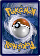 pokemon_karten_magnetilo_illustration_rare_cec_242_deutsch_ex_back