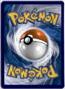 pokemon_karten_mary_full_art_ssh_200_deutsch_2_back