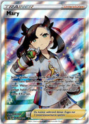 pokemon_karten_mary_full_art_swsh_121_deutsch