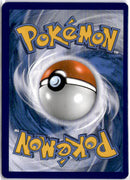 pokemon_karten_mary_rainbow_rare_ssh_208_deutsch_back