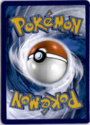 pokemon_karten_maschock_illustration_rare_mew_177_deutsch_back