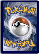 pokemon_karten_mauzi_ex_special_illustration_rare_por_121_deutsch_back
