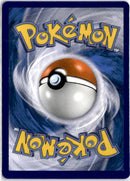 pokemon_karten_mauzi_illustration_rare_pfl_106_deutsch_2_back