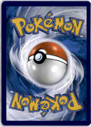 pokemon_karten_mauzi_illustration_rare_pfl_106_deutsch_back