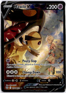 pokemon_karten_mawile_v_special_illustration_rare_sit_tg17_englisch