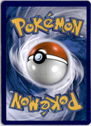 pokemon_karten_mega_schlapor_pummeluff_gx_special_illustration_rare_cec_226_deutsch_back