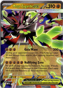 pokemon_karten_mega_zygard_ex_ultra_rare_mep_071_englisch