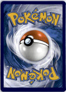 pokemon_karten_mew_ex_full_art_paf_216_englisch_5_back