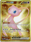 pokemon_karten_mew_ex_gold_rare_mew_205_englisch