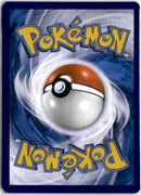 pokemon_karten_mew_ex_gold_rare_mew_205_englisch_back