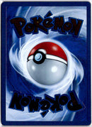 pokemon_karten_mew_ex_metal_gold_rare_mew_205_englisch_back