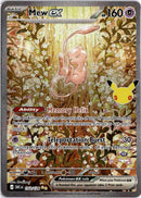 pokemon_karten_mew_ex_special_illustration_rare_30c_152_englisch