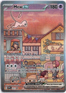 pokemon_karten_mew_ex_special_illustration_rare_svp_053_deutsch