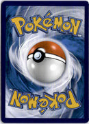 pokemon_karten_mew_ex_special_illustration_rare_svp_053_deutsch_4_back