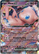 pokemon_karten_mew_ex_ultra_rare_mew_151_deutsch