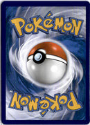 pokemon_karten_mewtu_ex_ultra_rare_cel_nxd54_deutsch_3_back