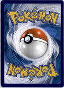 pokemon_karten_mewtwu_illustration_rare_svp_052_deutsch_back