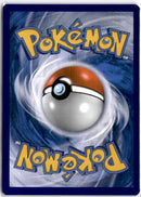 pokemon_karten_mimigma_illustration_rare_cec_245_deutsch_back