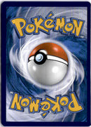 pokemon_karten_mimigma_vmax_special_illustration_rare_brs_tg17_deutsch_back