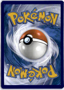 pokemon_karten_minun_illustration_rare_par_194_deutsch_back