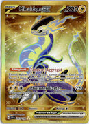 pokemon_karten_miraidon_ex_gold_rare_svi_253_deutsch