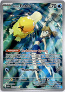 pokemon_karten_mistys_enton_illustration_rare_dri_193_deutsch_2