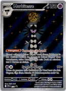 pokemon_karten_morbitesse_illustration_rare_svp_211_deutsch