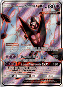 pokemon_karten_morgenschwingen_necrozma_gx_full_art_upr_143_deutsch
