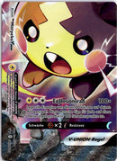 pokemon_karten_morpeko_vunion_ultra_rare_swsh_289_deutsch