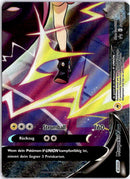 pokemon_karten_morpeko_vunion_ultra_rare_swsh_290_deutsch