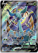 pokemon_karten_moruda_vmax_ultra_rare_ssh_187_deutsch