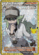 pokemon_karten_n_holo_rare_30c_nvi101_englisch