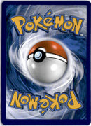 
pokemon_karten_nachtara_v_full_art_evs_188_deutsch_back
