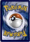 pokemon_karten_nidoking_illustration_rare_mew_174_deutsch_gd_back