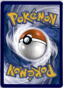 pokemon_karten_ninetales_ex_full_art_mew_186_englisch_back