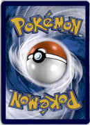 pokemon_karten_ns_reshiram_illustration_rare_jtg_167_deutsch_back