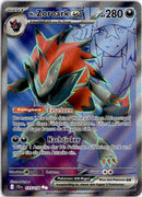 pokemon_karten_ns_zoroark_ex_full_art_jtg_175_deutsch