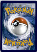 pokemon_karten_omanyte_illustration_rare_mew_180_englisch_back