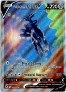 pokemon_karten_origin_forme_dialga_v_special_illustration_rare_asr_177_englisch_2