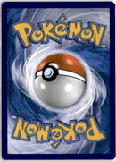 pokemon_karten_pikachu_illustration_rare_cec_241_deutsch_back