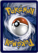 pokemon_karten_pikachu_illustration_rare_sit_tg05_deutsch_back