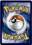 pokemon_karten_pikachu_v_ultra_rare_swsh_143_deutsch_back