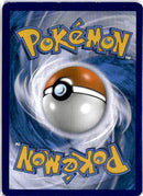 pokemon_karten_pikachu_zekrom_gx_rainbow_rare_teu_184_deutsch_back
