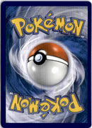 pokemon_karten_piplup_illustration_rare_pfl_098_englisch_back