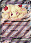 pokemon_karten_pokusan_ex_ultra_rare_jtg_075_deutsch