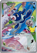 pokemon_karten_popplio_illustration_rare_mep_045_englisch