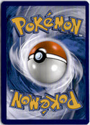 pokemon_karten_psiana_deoxys_gx_ultra_rare_unm_072_deutsch_back