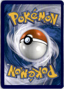pokemon_karten_psiana_ex_special_illustration_rare_pre_155_deutsch_back