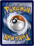 pokemon_karten_psiana_vmax_ultra_rare_evs_065_deutsch_back